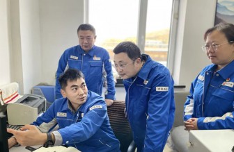 吉林石化：天然氣采購(gòu)數(shù)字化，實(shí)現(xiàn)秒級(jí)響應(yīng)！