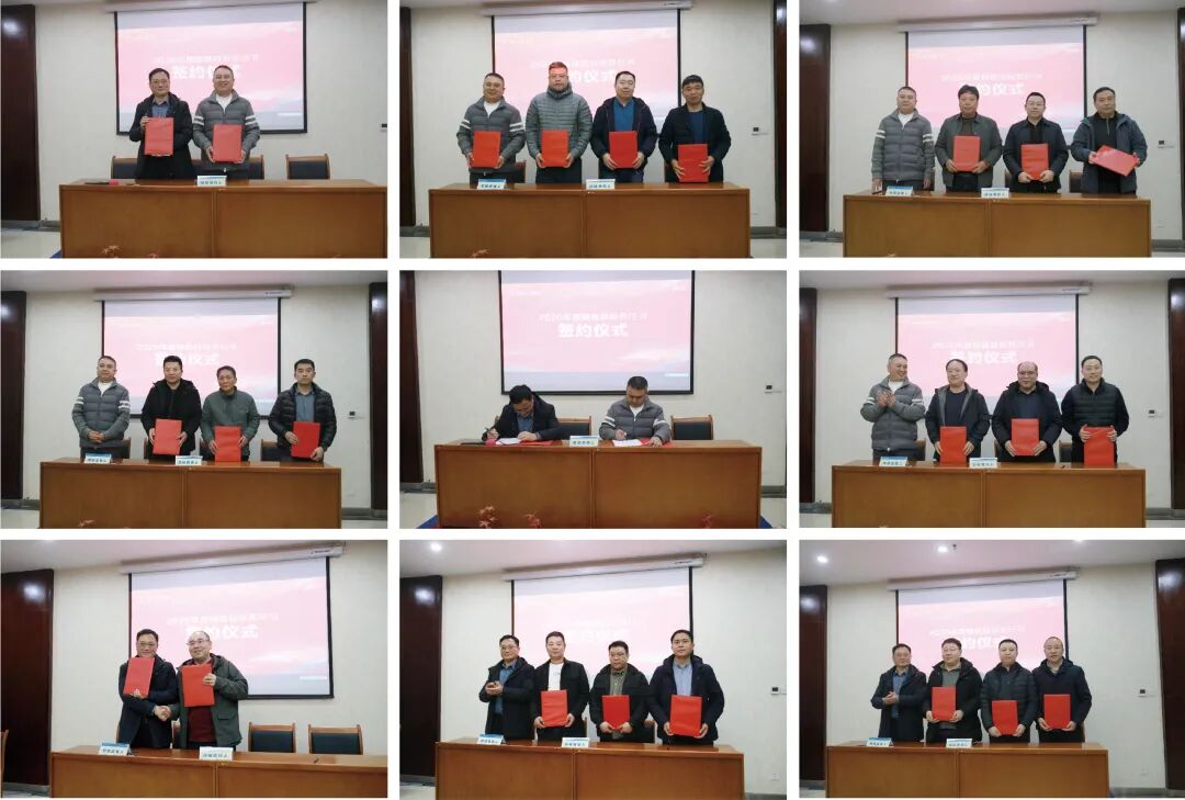 聚力啟航 策馬揚(yáng)鞭 | 新天科技2026年?duì)I銷啟動(dòng)大會(huì)圓滿召開